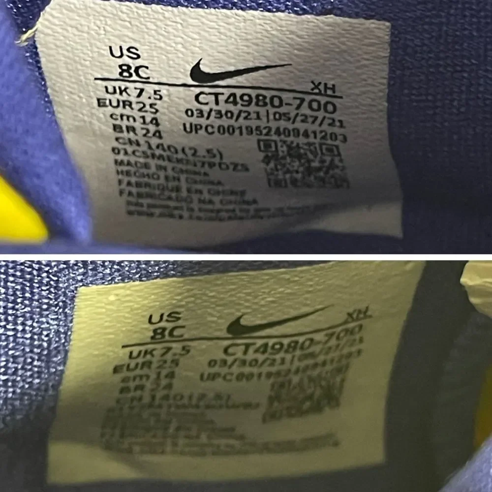 2021 Nike Kyrie 7 TD '1 World 1 People' CT4980 700 Size 8C Yellow Strike